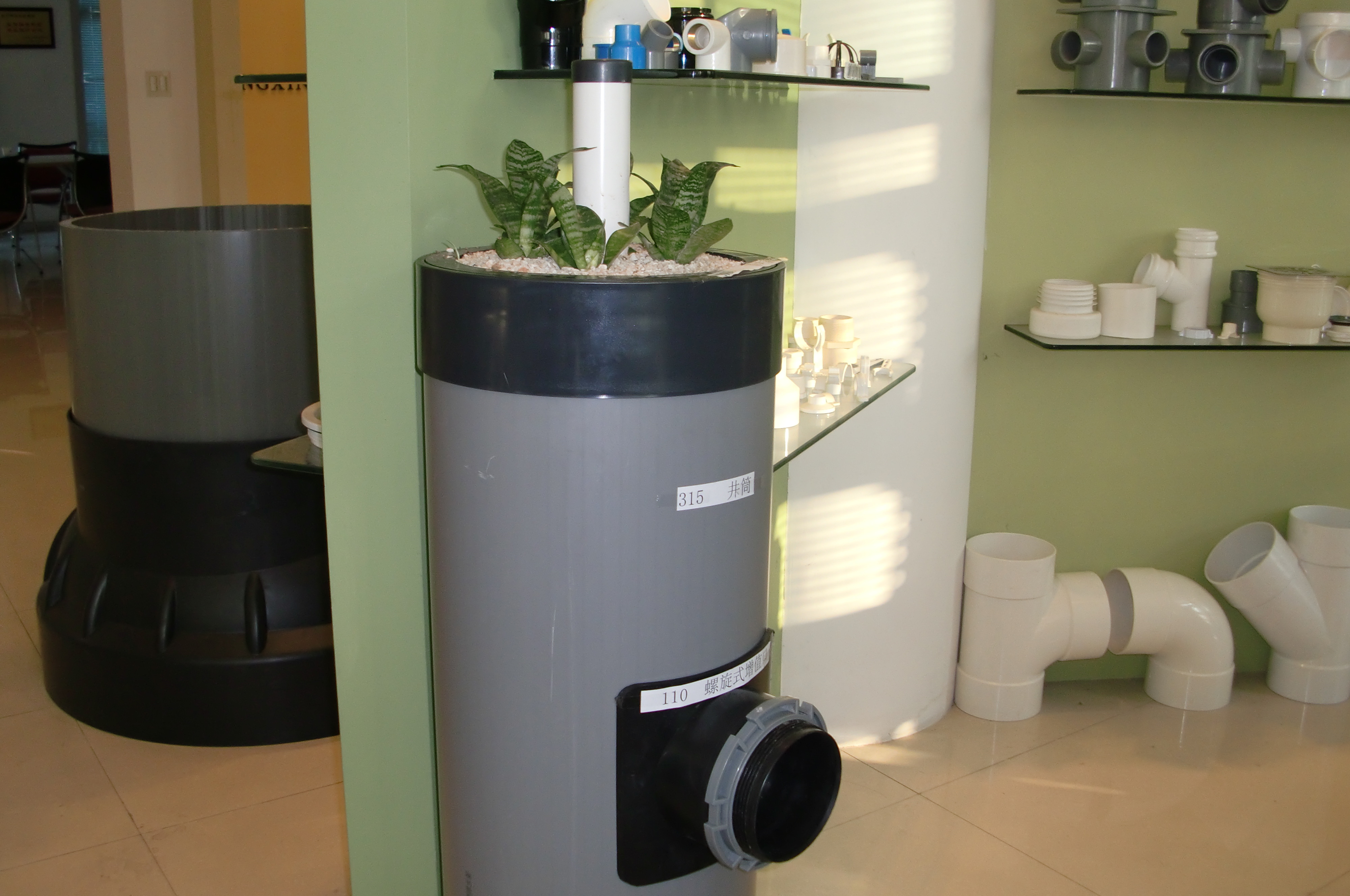 ������ˮ���ϙz�龮